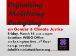 Flyer FTF Women Organizing 3.14.14.